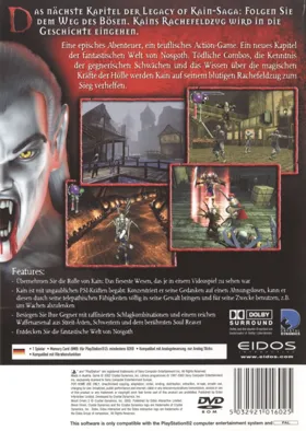 Blood Omen 2 - The Legacy of Kain Series box cover back